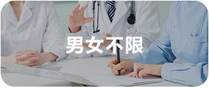 成都育儿嫂培训