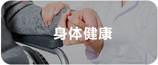 成都育儿嫂培训