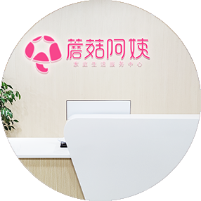 成都育儿嫂培训