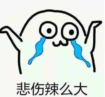 微信截图_20181130132205.png