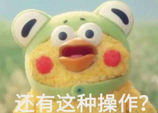 微信截图_20181130132257.png